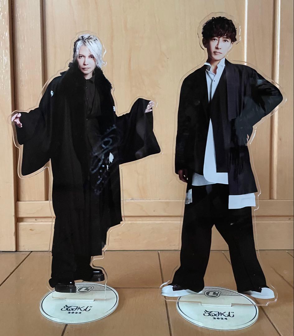 らるみくじ 2024 HYDE tetsuya BIG miniアクスタ ラルク