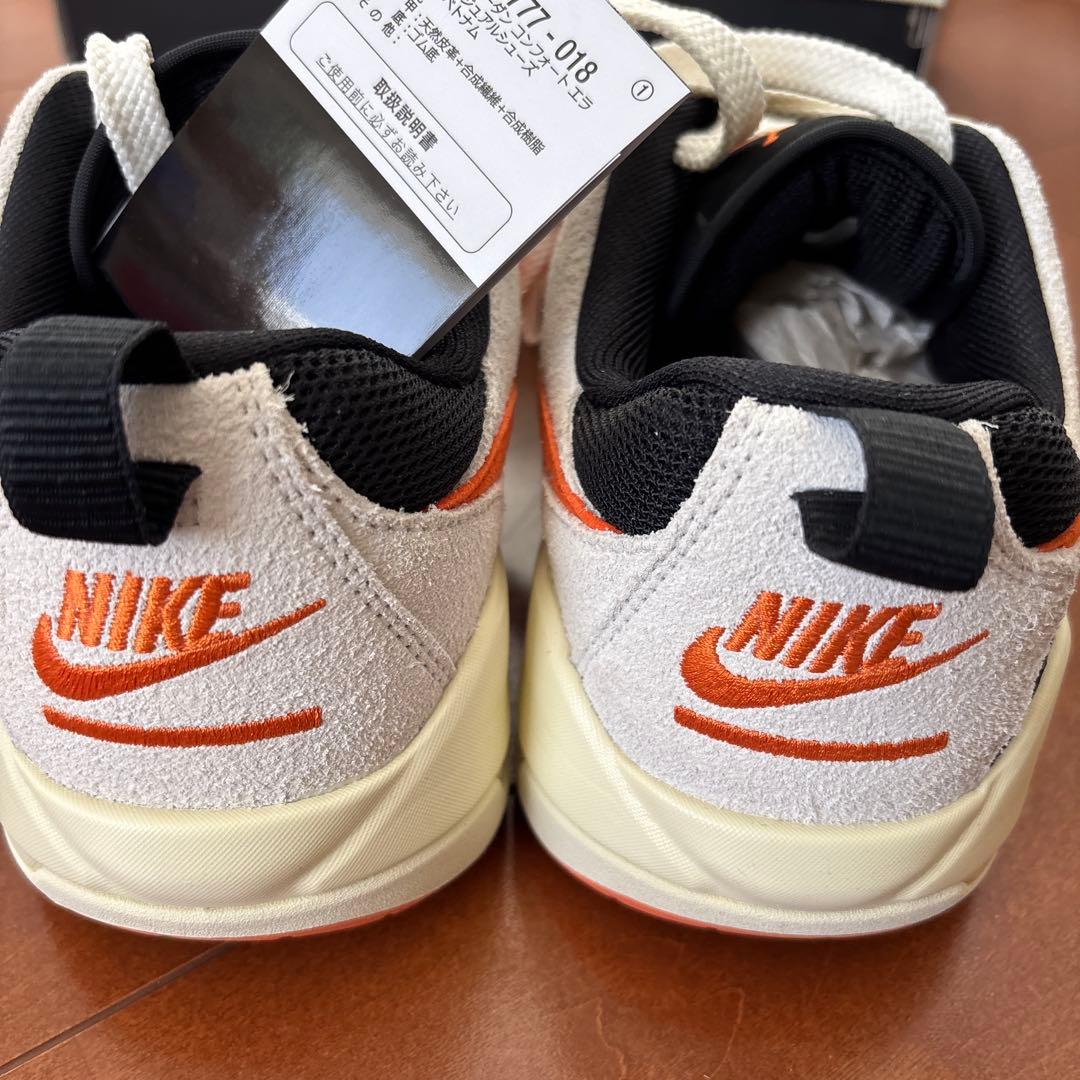 Nike Jordan コンフォート エラ