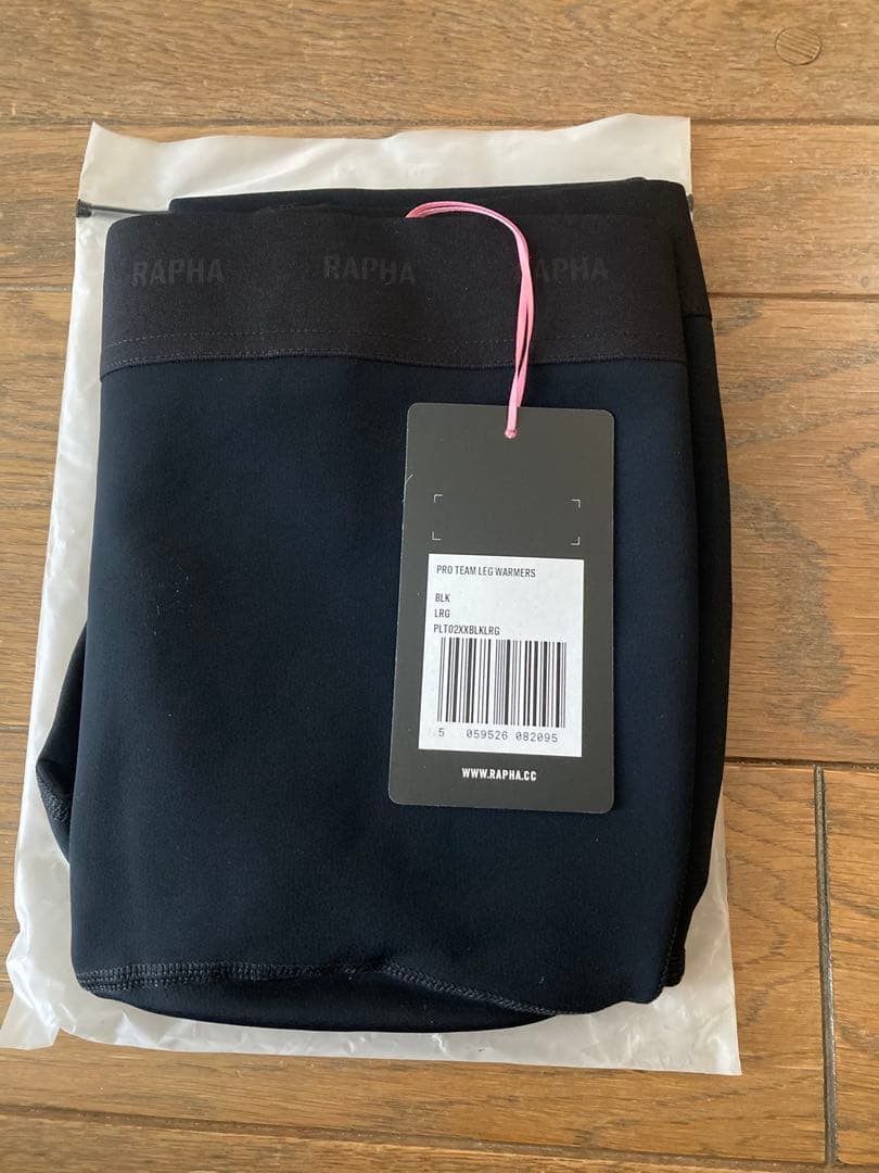 Rapha 現行版　ラファ プロチーム レッグウォーマー Lサイズ