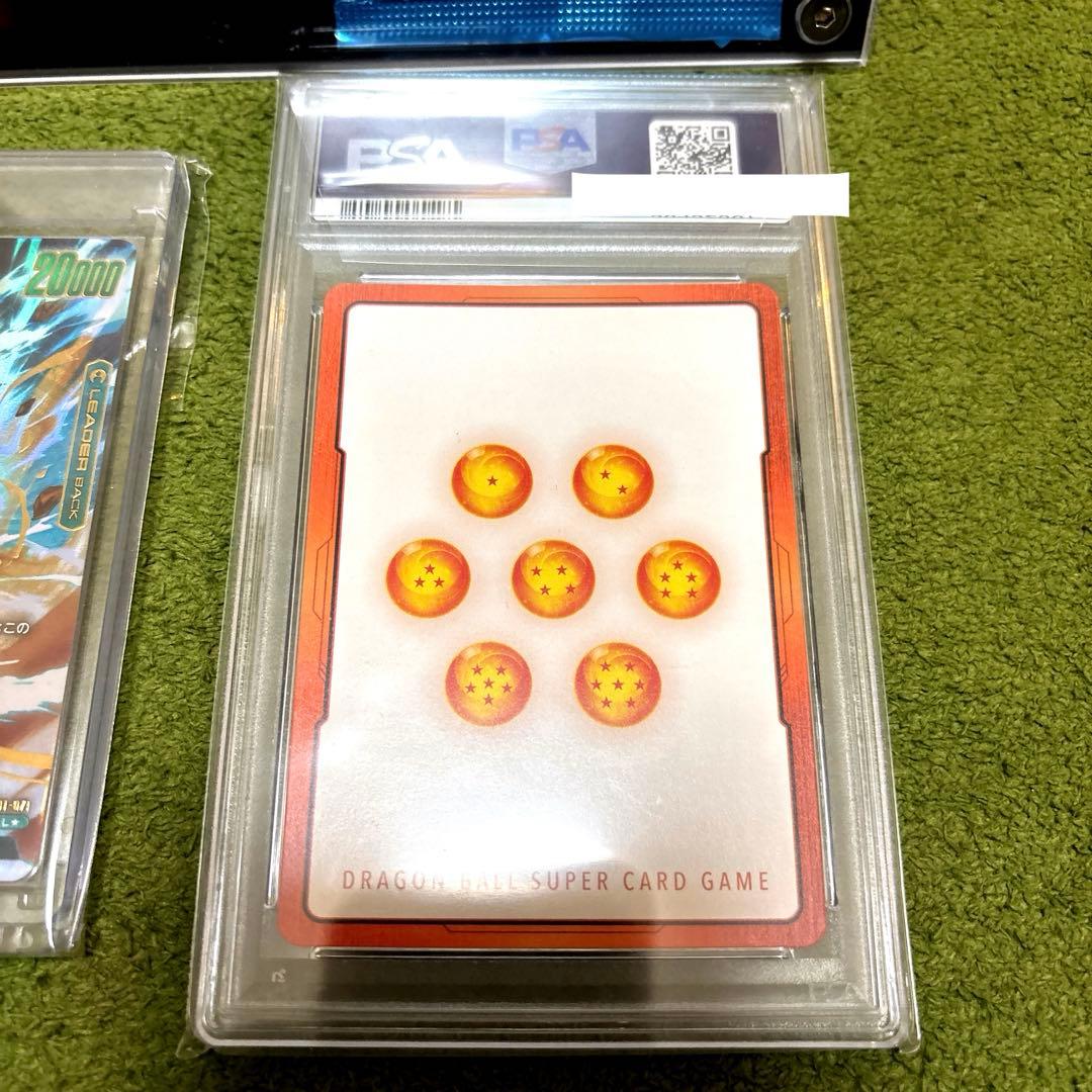 孫悟飯　エナジーマーカー　パラレル　リーダーパラレル　金エナマ　33巻　セット