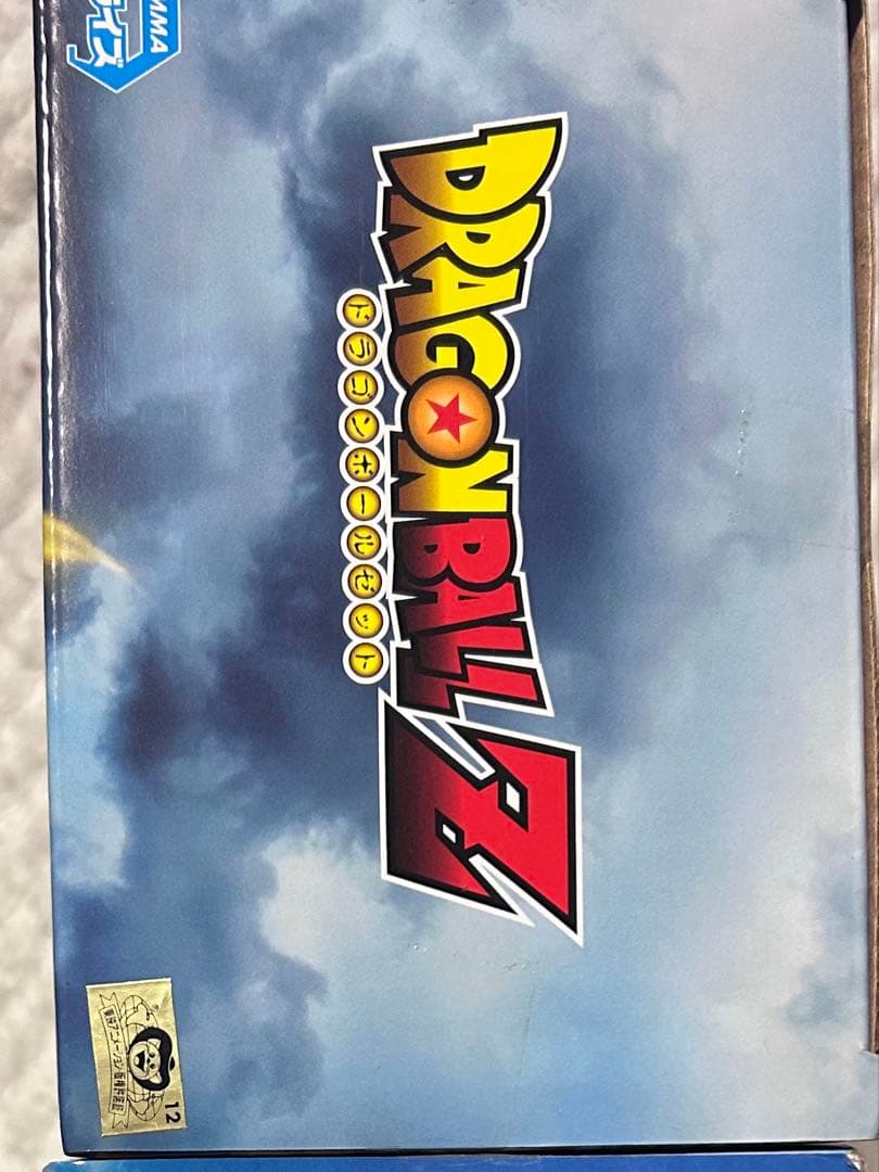 msp ドラゴンボール MASTER STARS PIECE トランクス