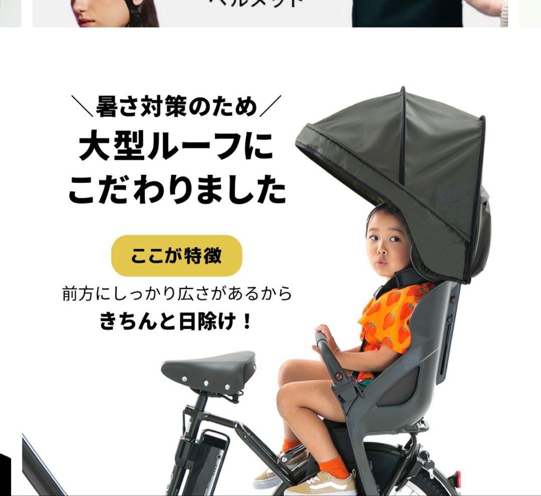 【新品未使用】ノロッカ チャイルドシートカバー グレー
