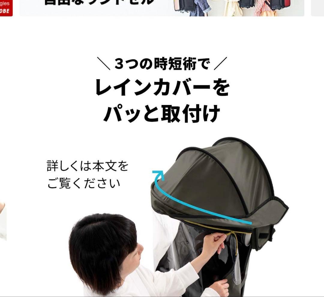 【新品未使用】ノロッカ チャイルドシートカバー グレー