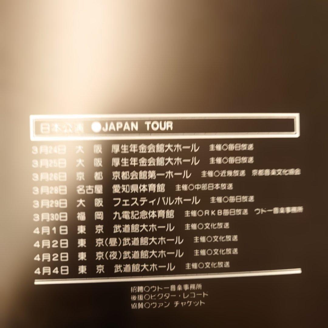 【希少】KISS 1977年初来日 パンフレット＆チケット半券2枚