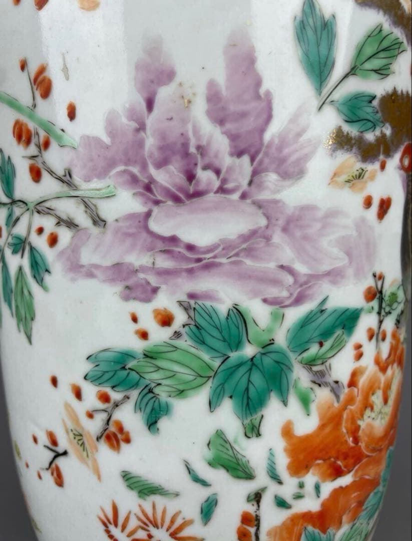 明治期 古伊万里 花鳥図 花瓶 飾壺 花器 永世舎? 雉 梅 赤江 色絵 手描き