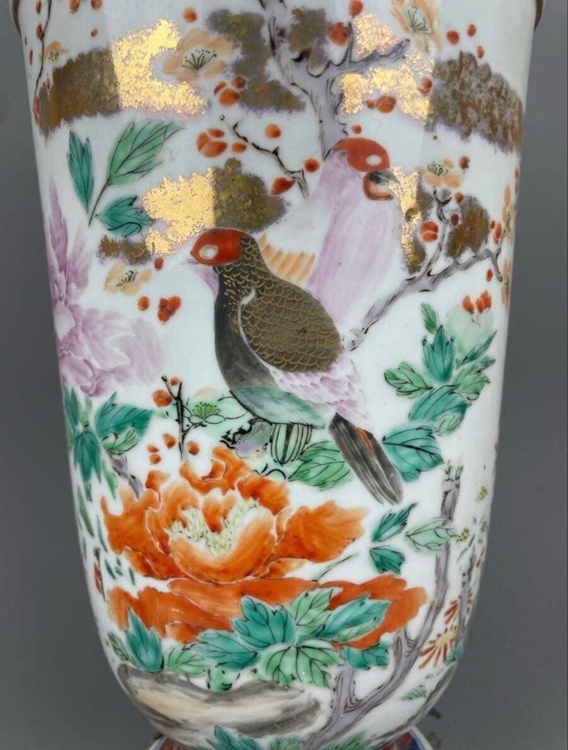 明治期 古伊万里 花鳥図 花瓶 飾壺 花器 永世舎? 雉 梅 赤江 色絵 手描き
