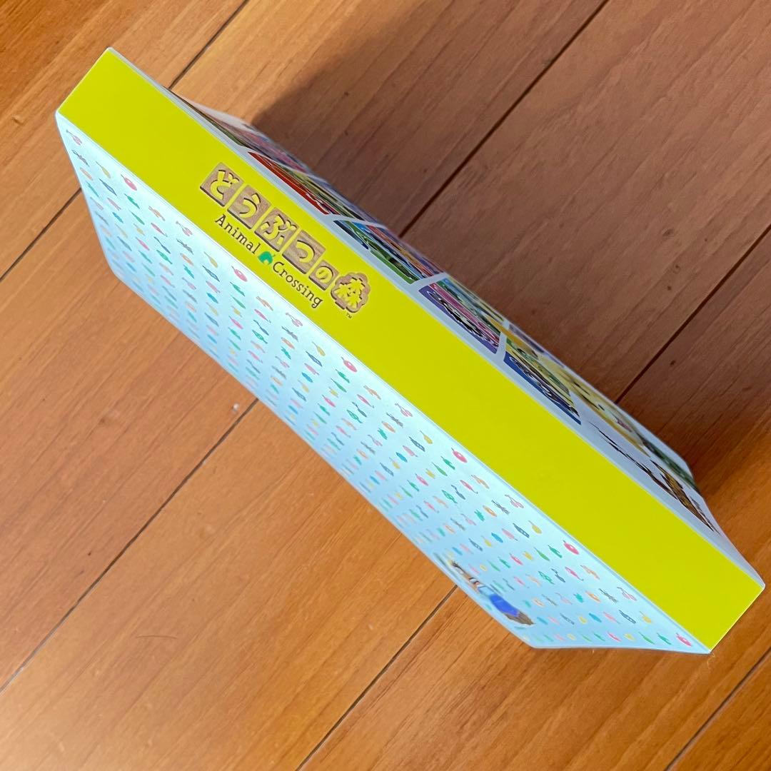 どうぶつの森 クリアファイル & amiiboカード33枚 Nintendo