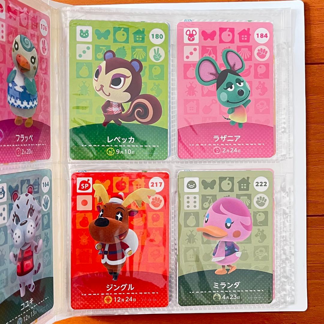 どうぶつの森 クリアファイル & amiiboカード33枚 Nintendo