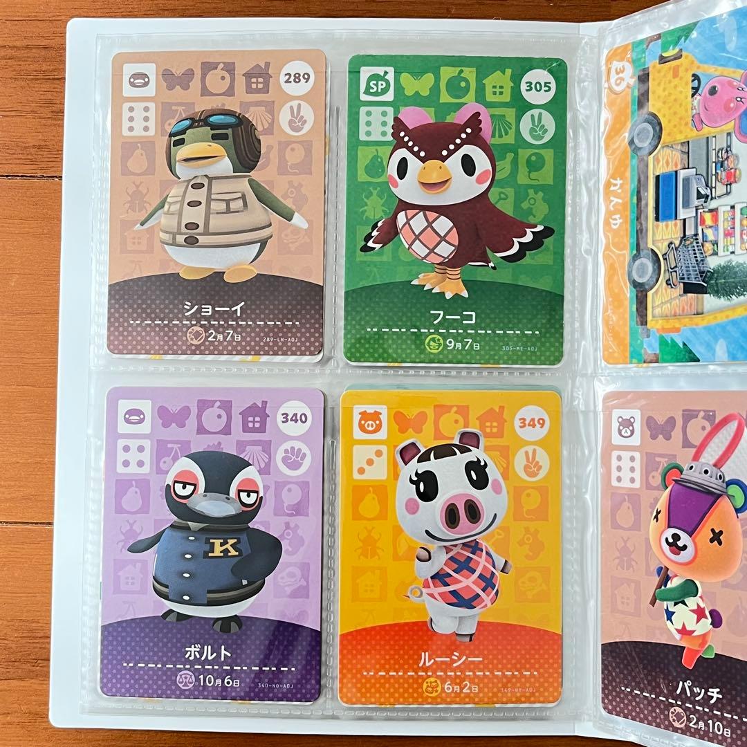 どうぶつの森 クリアファイル & amiiboカード33枚 Nintendo