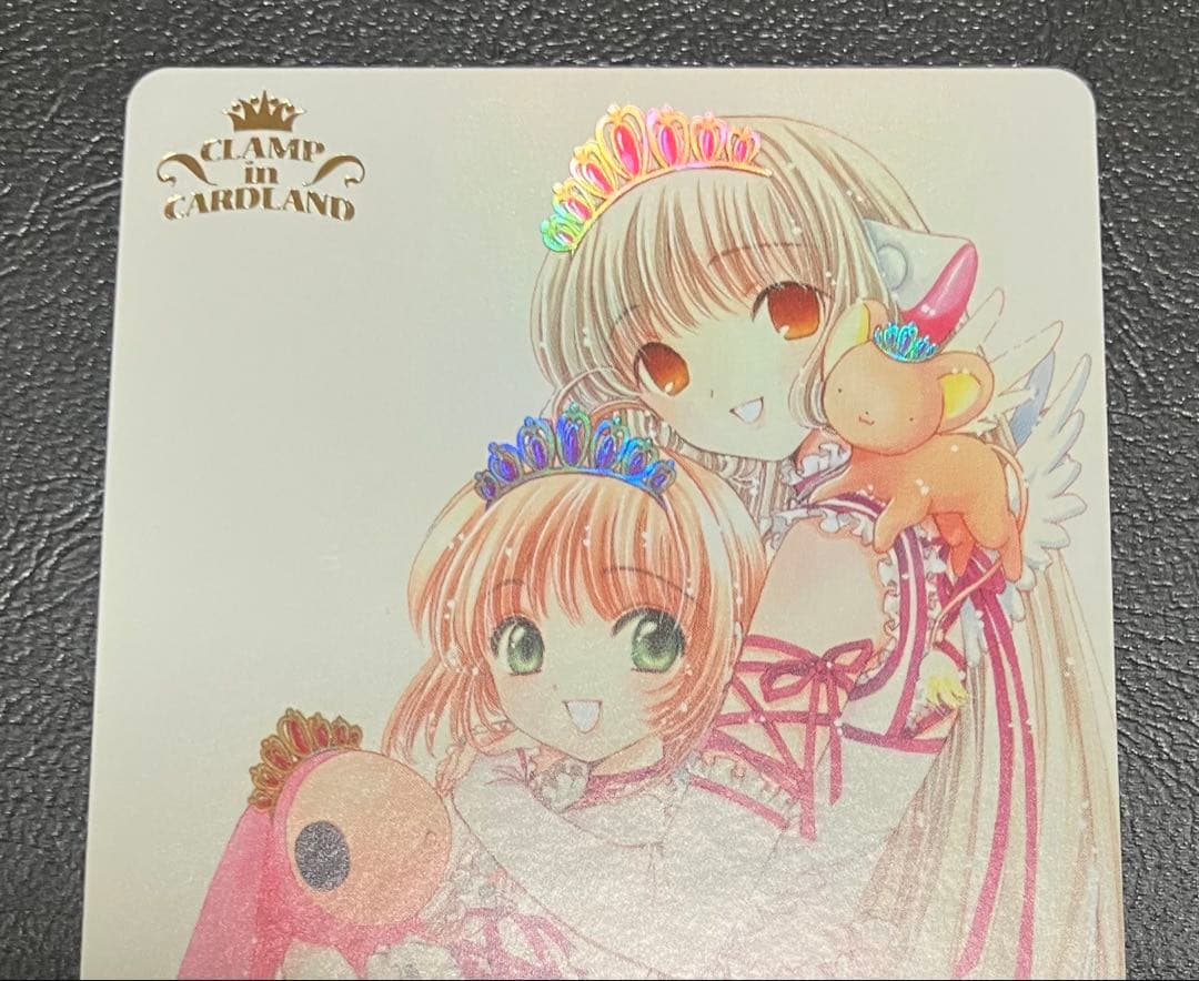 【希少】01-033S プレミアム ティアラな2人