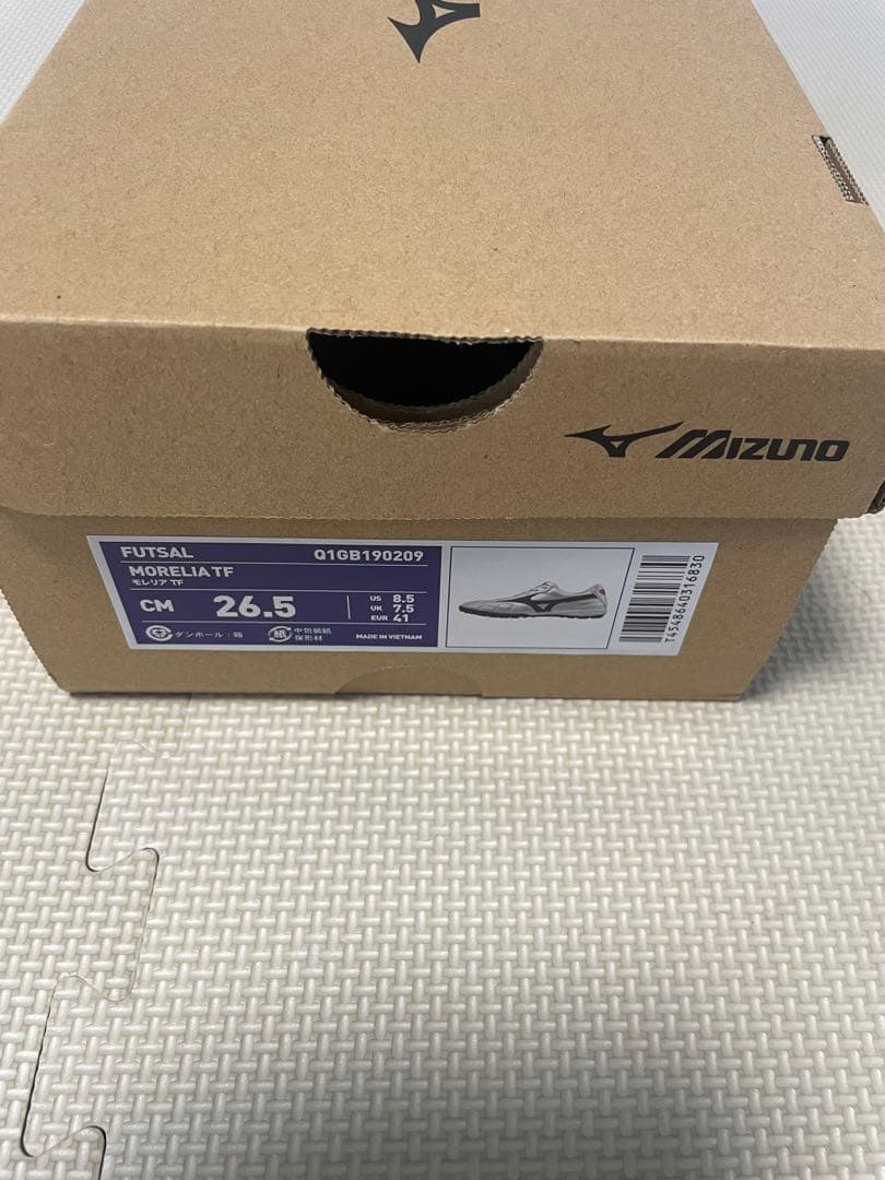Mizuno ミズノ モレリアTF 26.5 未使品