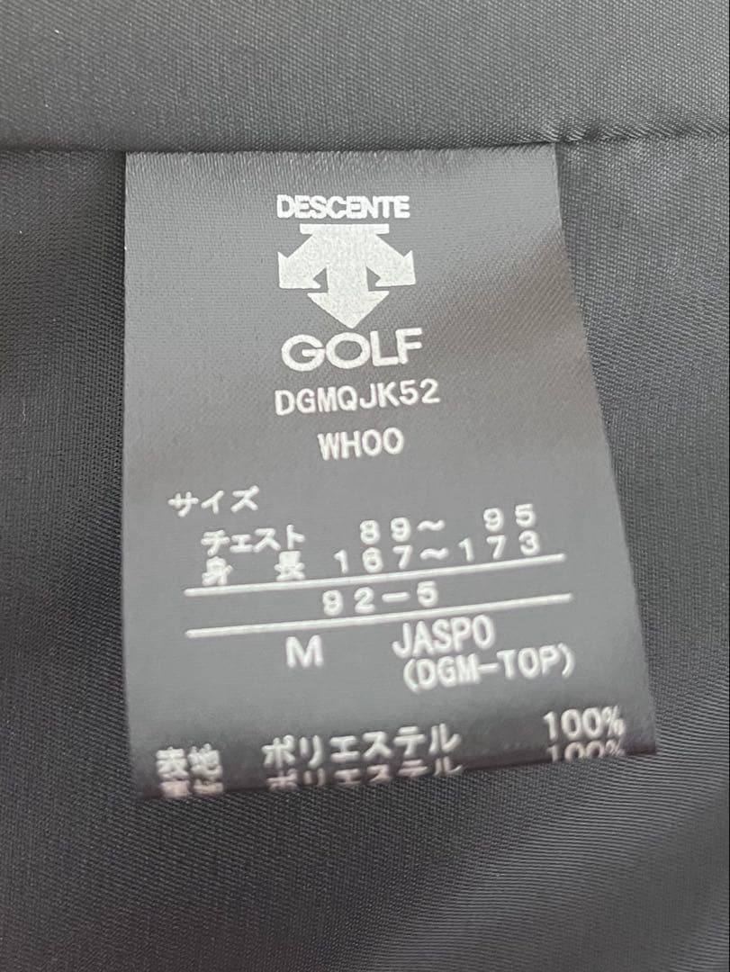 DESCENTE GOLF メンズベスト Mサイズ チェック柄