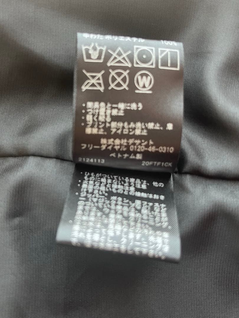 DESCENTE GOLF メンズベスト Mサイズ チェック柄