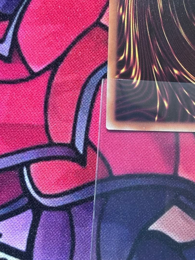 遊戯王【美品】シューティングスタードラゴン プリズマ