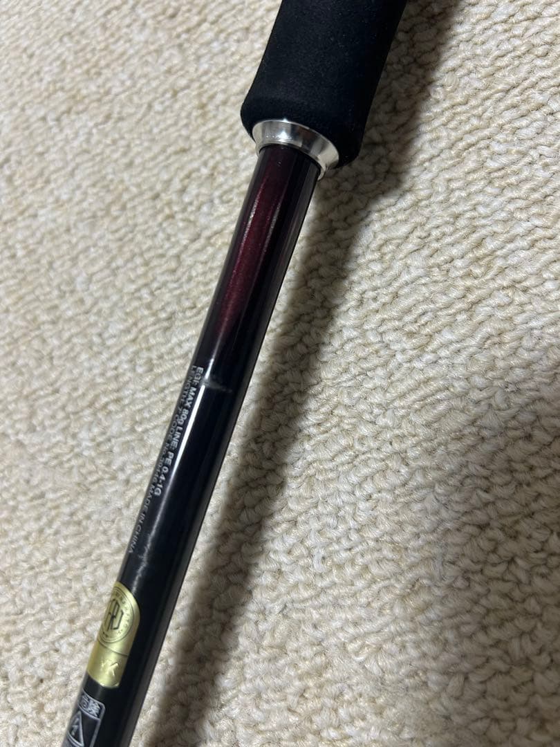 セフィアSS ティップエギング S70M-S