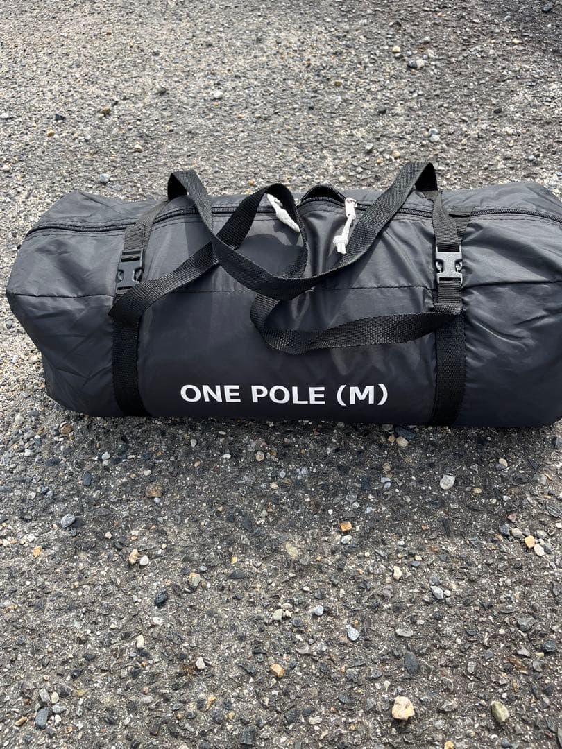 DOD ONE POLE (M) ブラックテント・ブラックタープまとめ売り