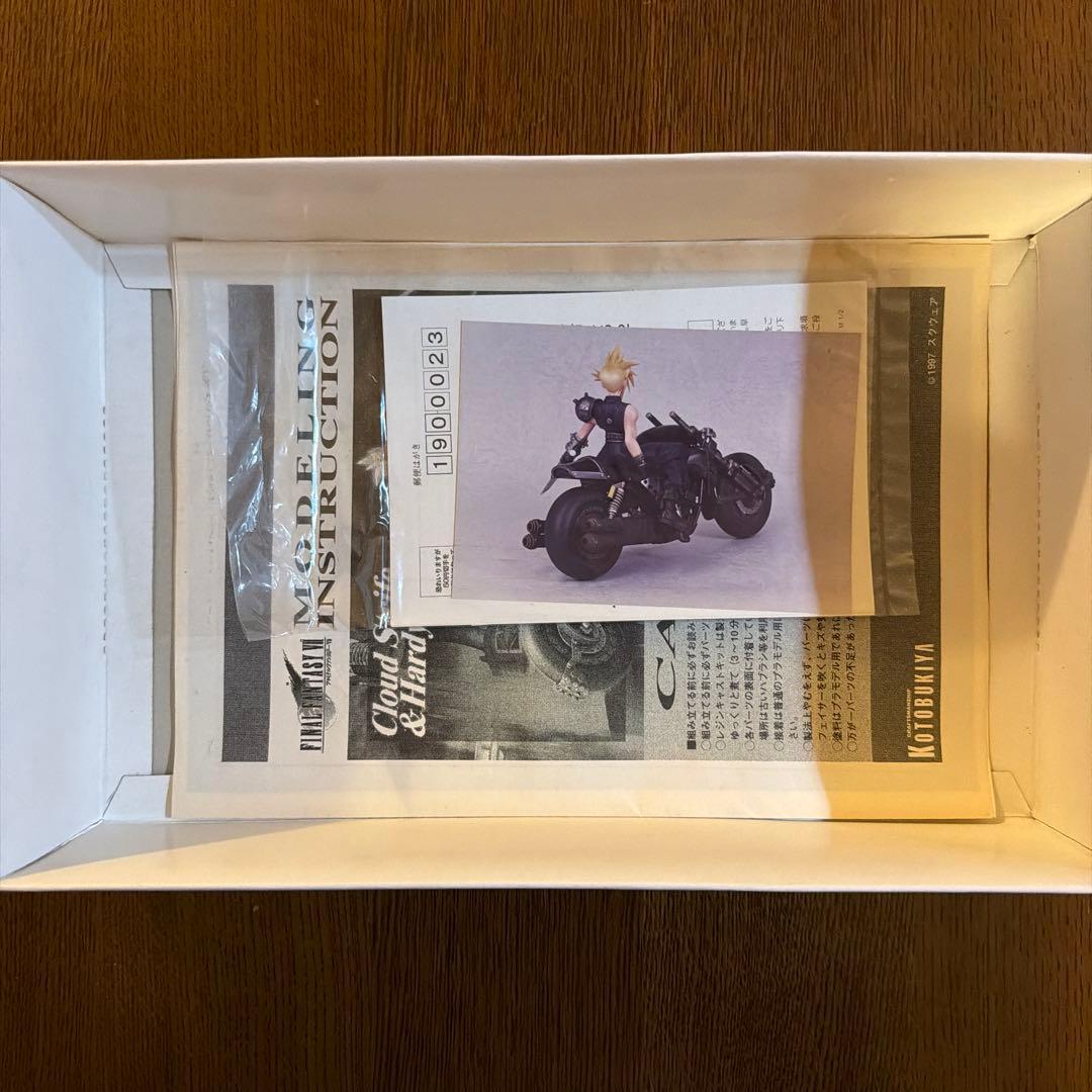 【超美品】FINAL FANTASY VII