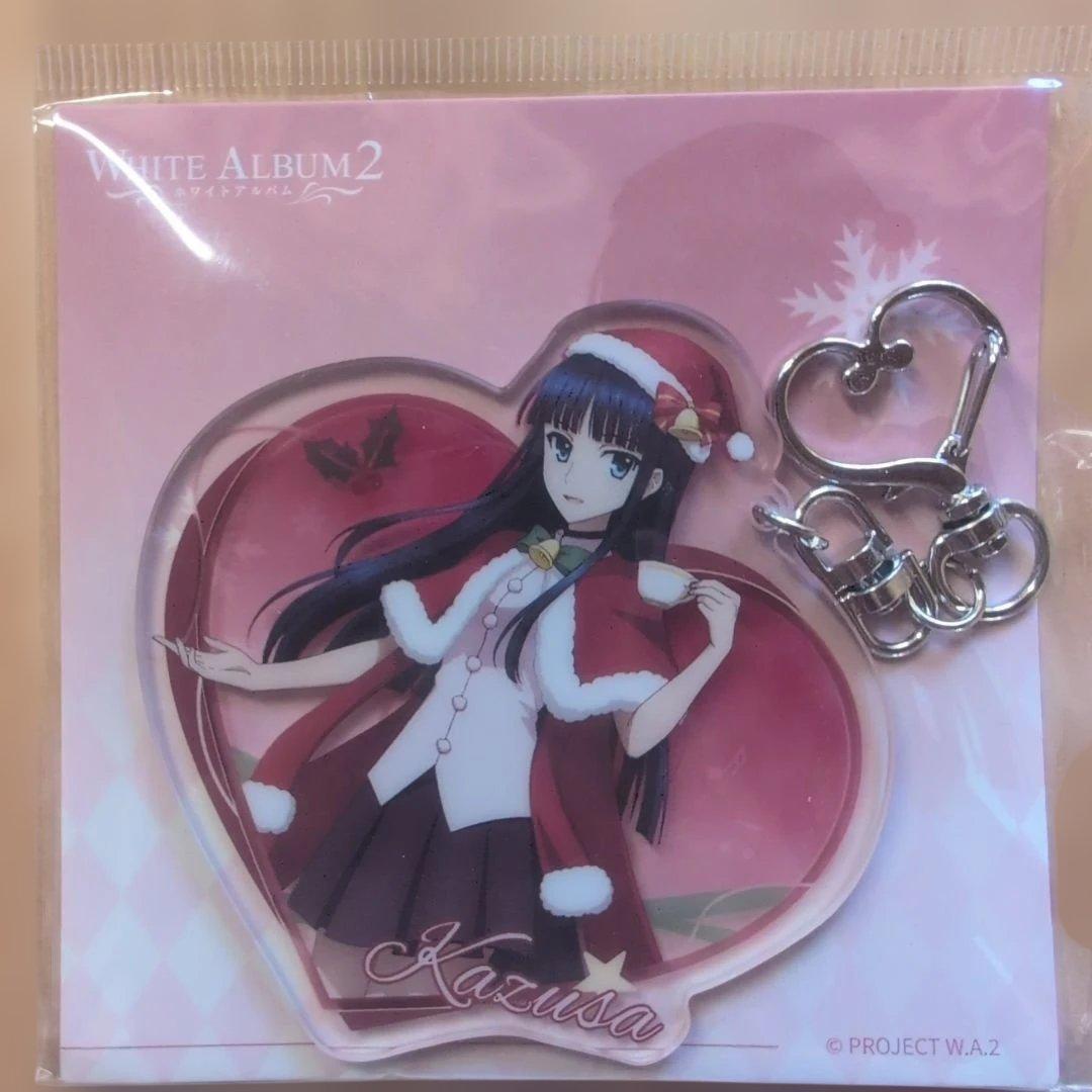 WHITE ALBUM2 中国限定　上海　クリスマス　冬馬かずさ　セット