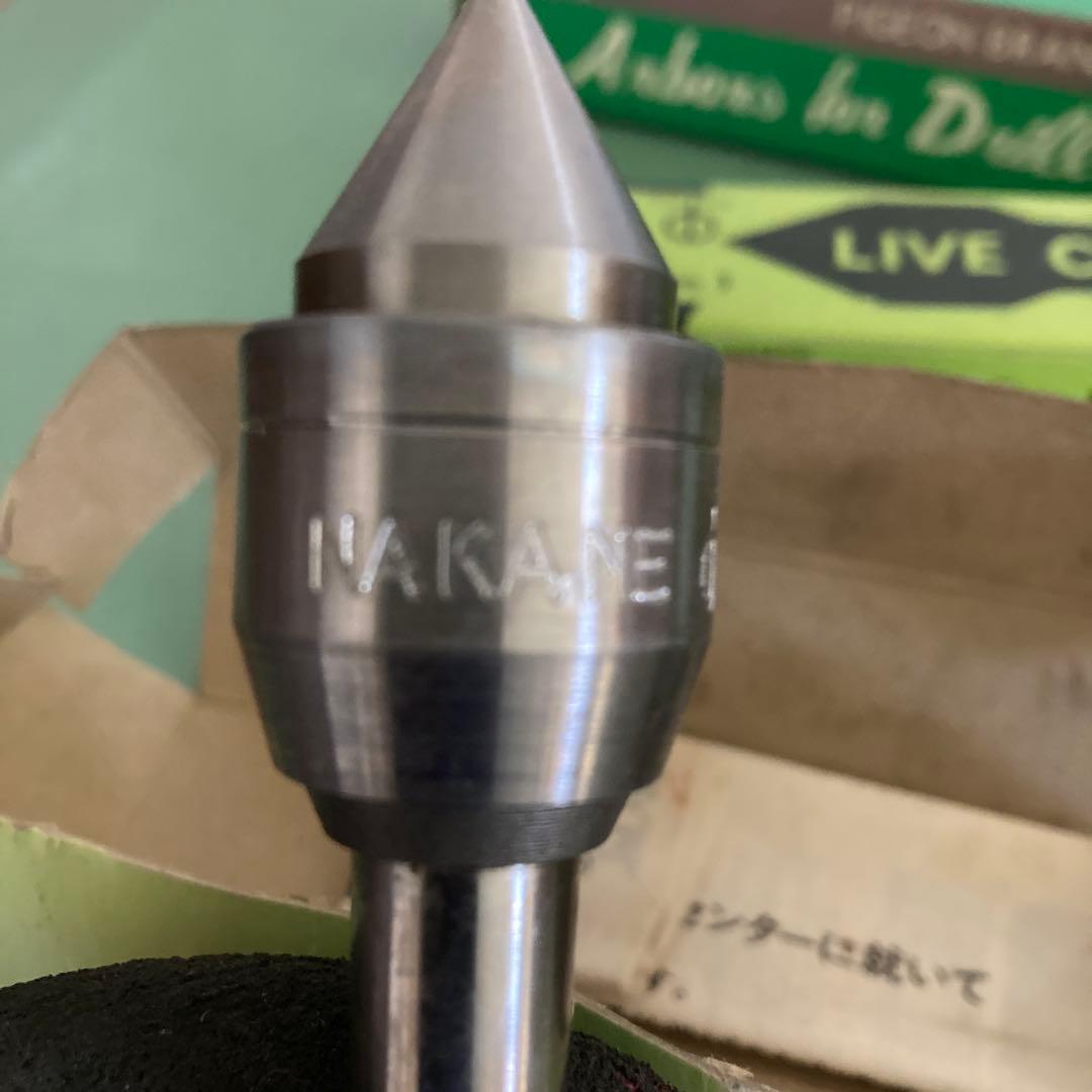 中根製作所型 回転センター No.1 未使用品