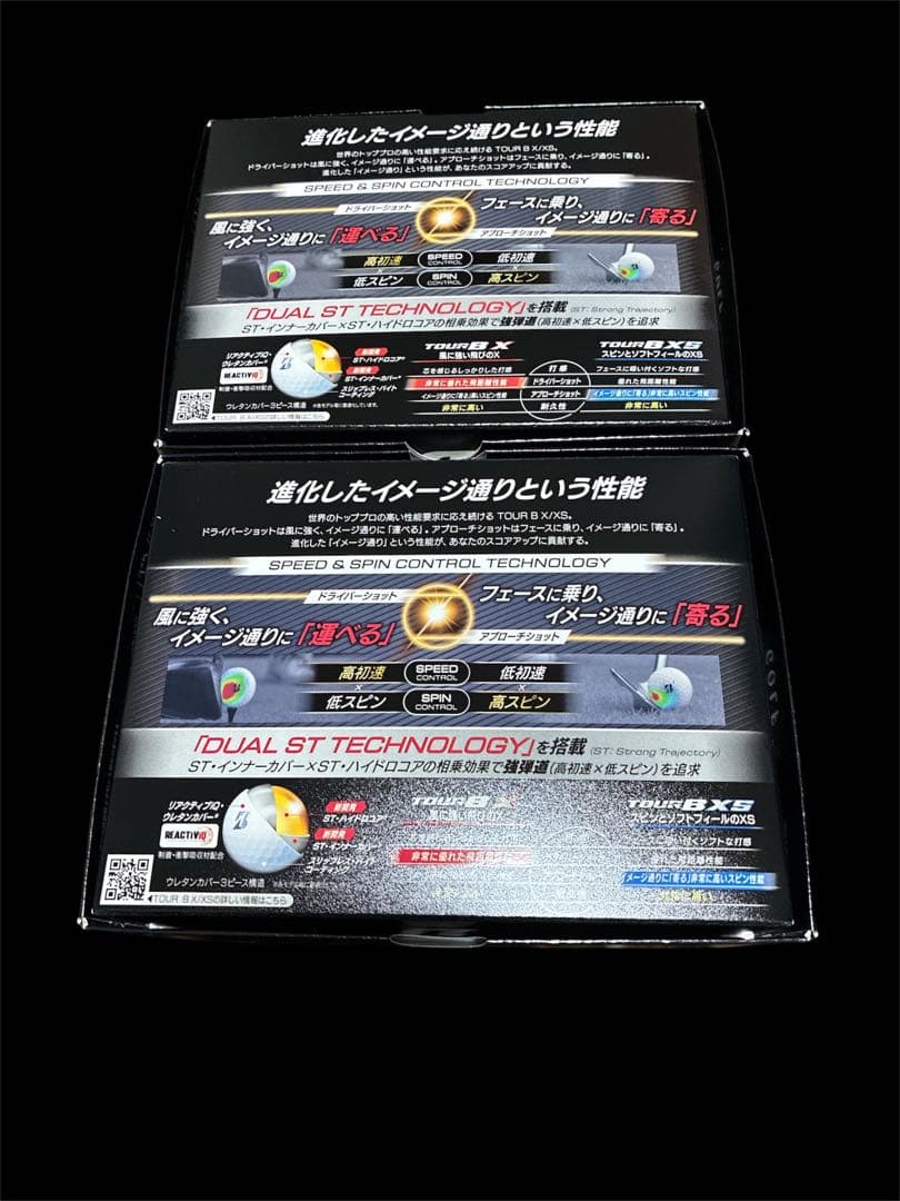 な*ぁ様 2026 最新モデル ブリヂストン TOUR B XS ゴルフボール