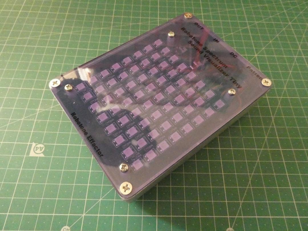 自作エフェクター Spectrum Sound Visualizer tiny