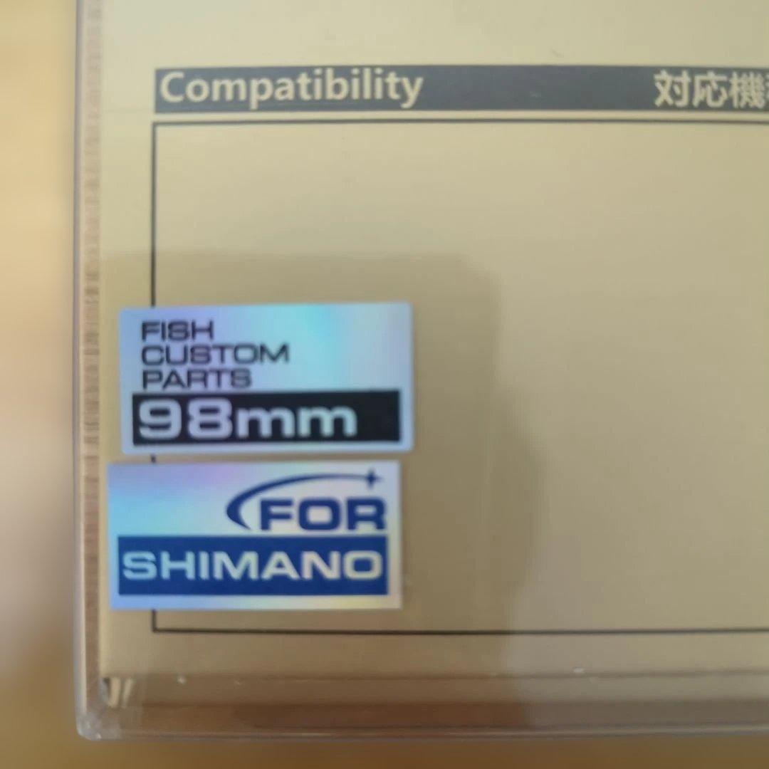 シマノ用GOMEXUS カスタムハンドル98㎜ ラインローラーセット