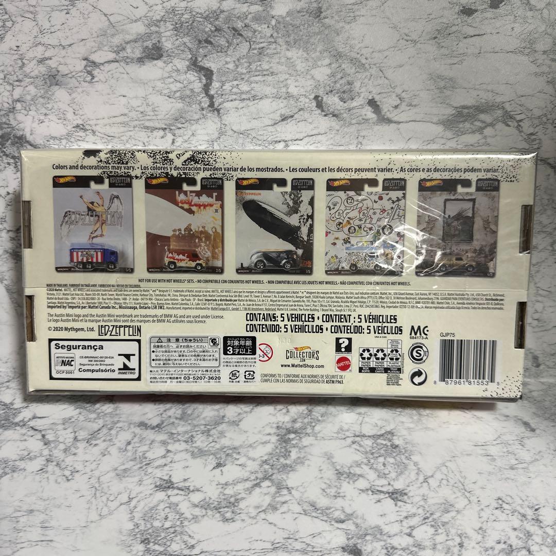ホットウィール プレミアム　LED ZEPPELIN