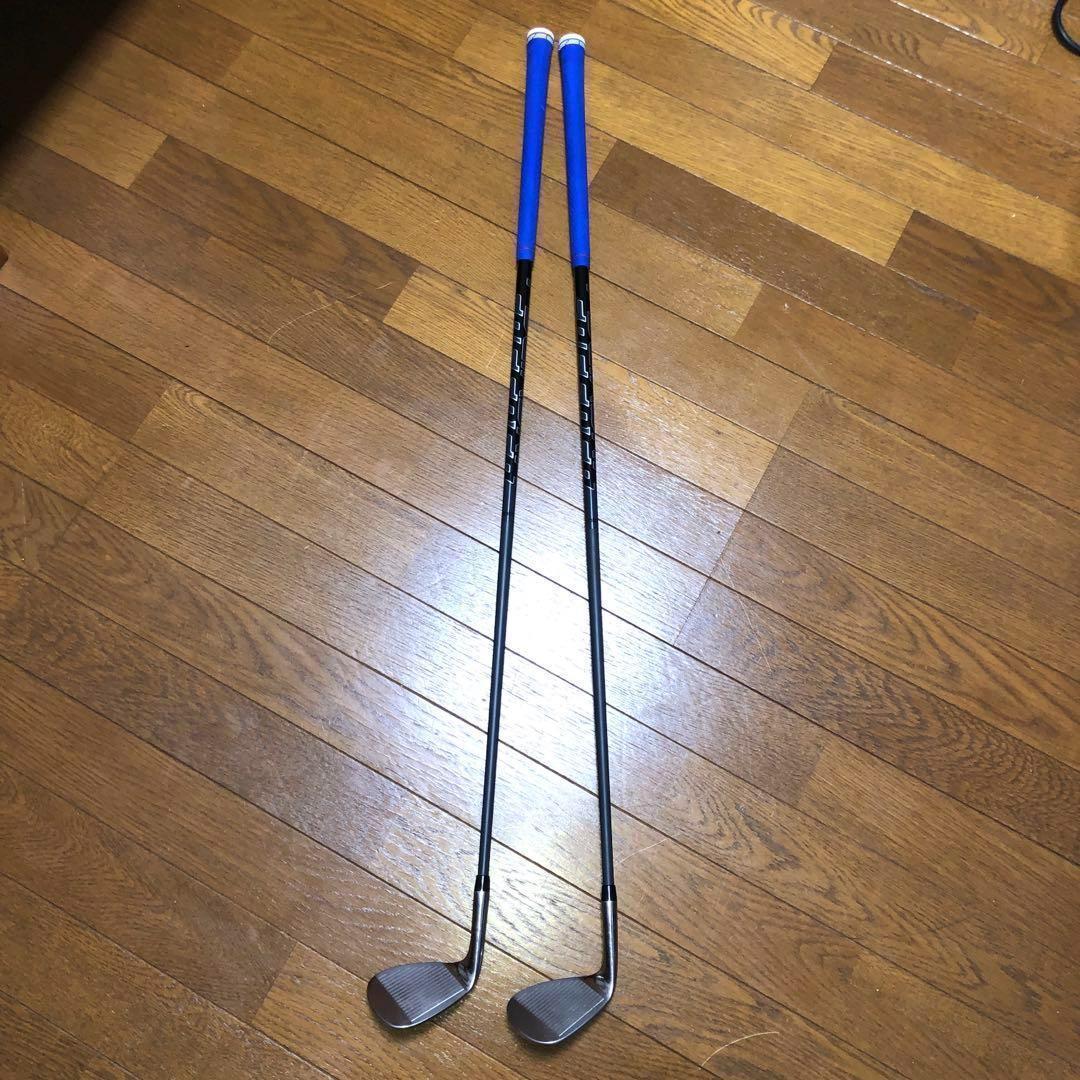 カッコいい コブラ KING F8 G.S 2本セット