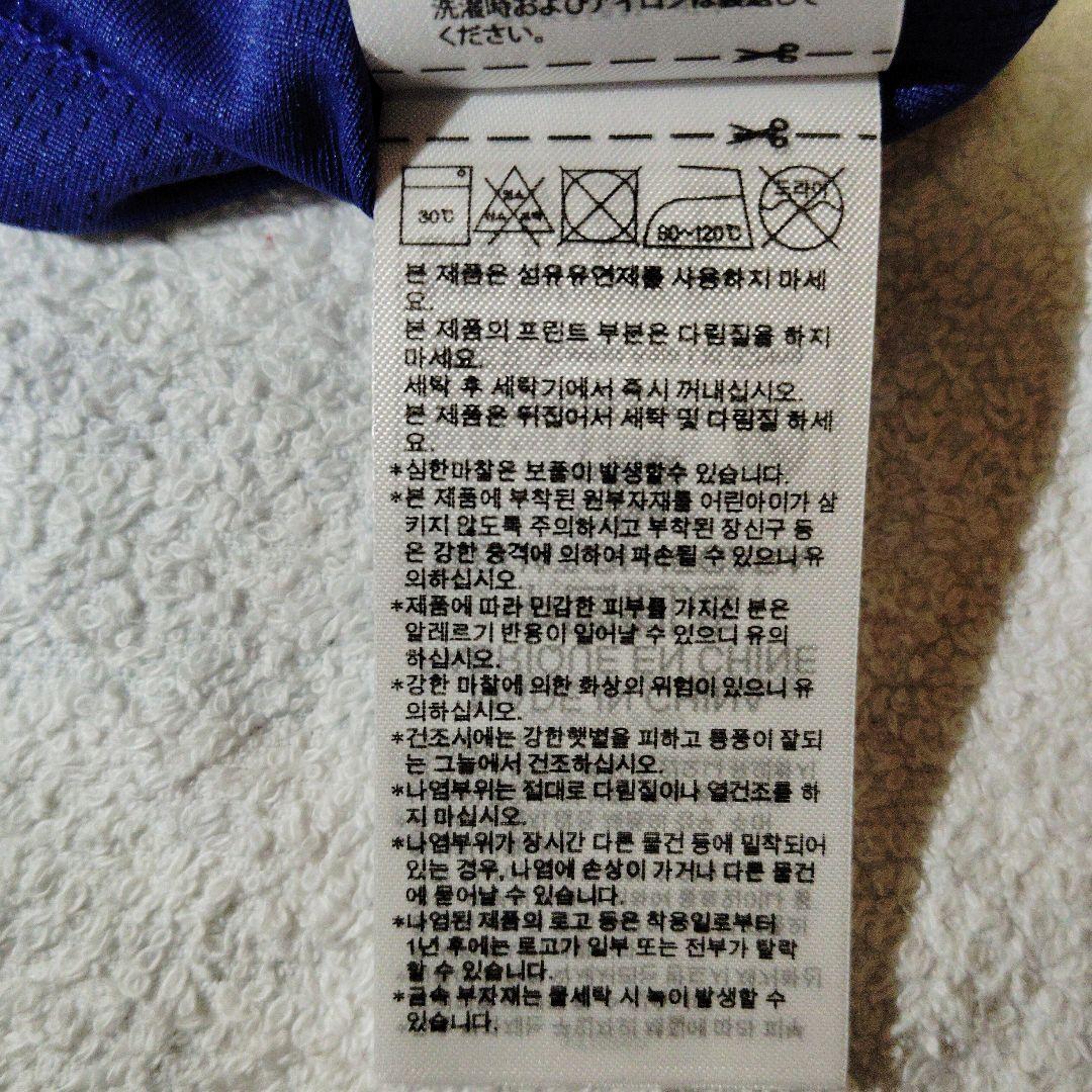 adidas 日本代表 サッカーシャツ 青色
