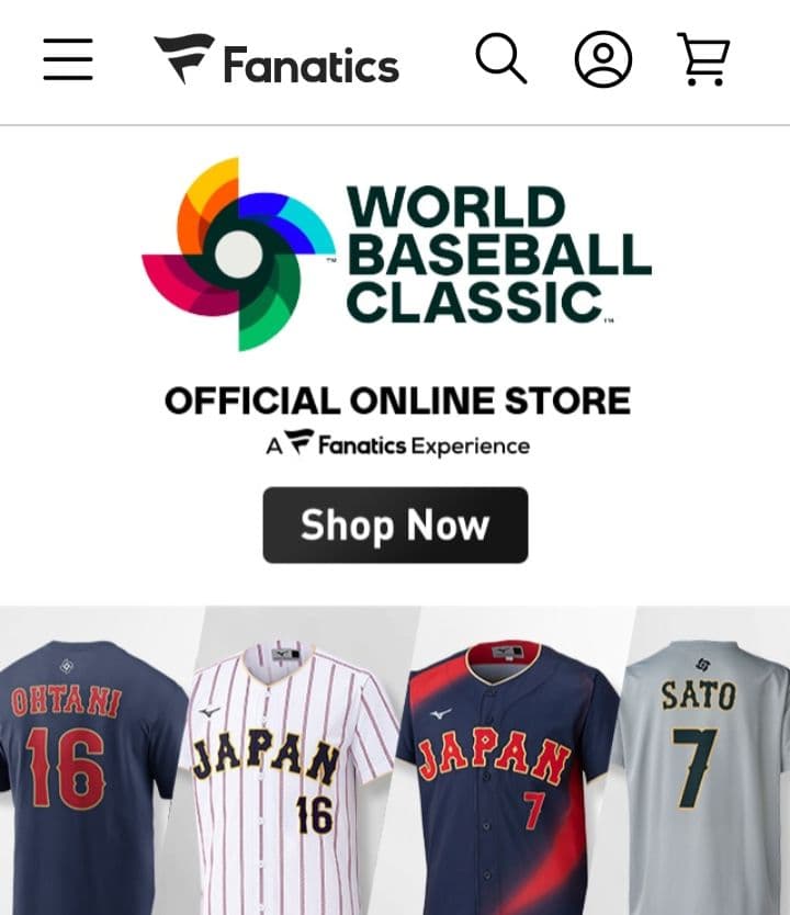 【未開封】大谷翔平 2026WBC 記念ボール 16