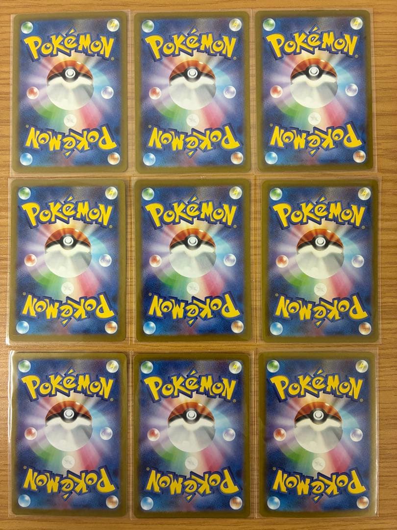 classic 御三家 進化ライン リザードン　カメックス等　ポケモンカード