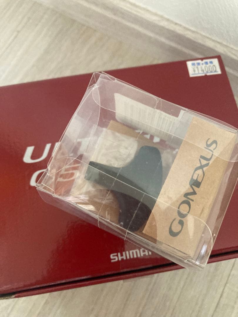 SHIMANO ULTREGRA C5000XG スピニングリール