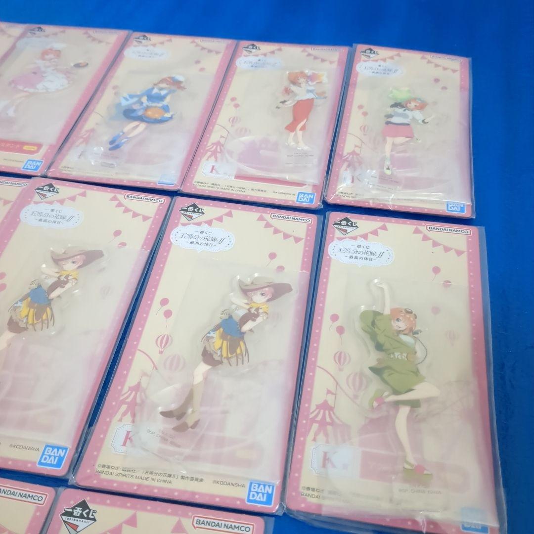 今だけ特価！　五等分の花嫁 アクリルスタンド　13枚