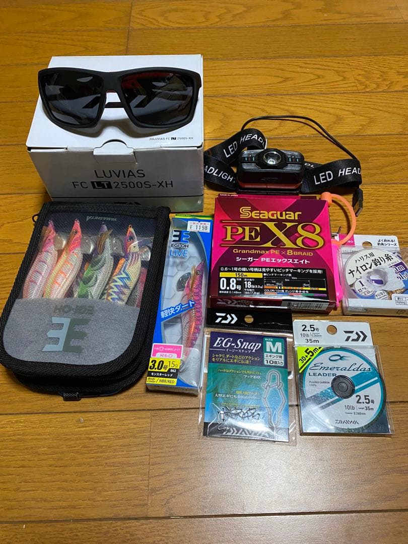 エギングセット　21エメラルダスmx 20ルビアス ヤマシタ　エギ王