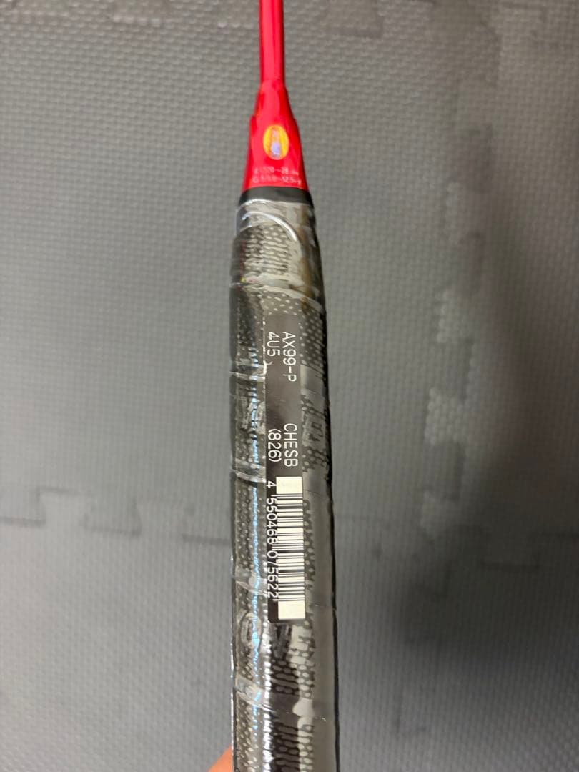 YONEX ASTROX99PRO 4UG5アストロクス99プロ 新品未使用