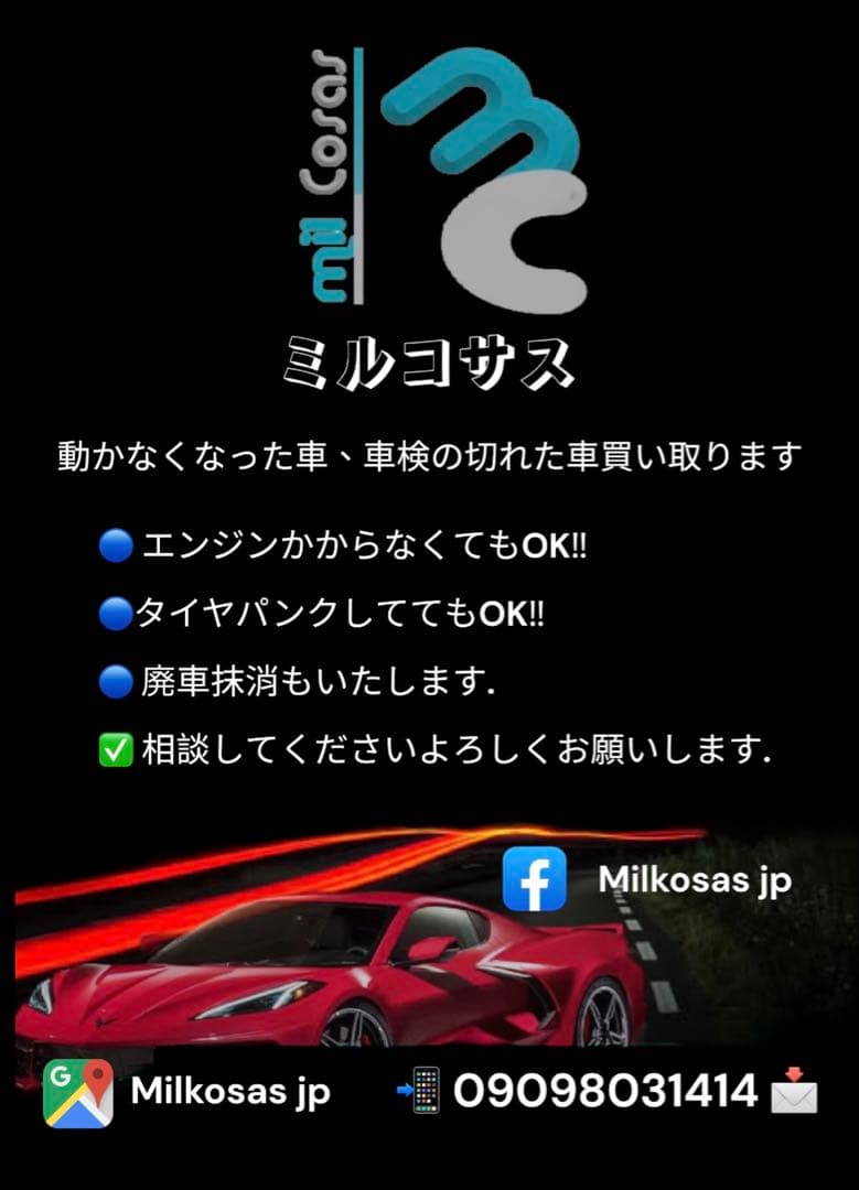 キッチン収納キャビネット ホワイト ダークブラウンキッチン ボード食器棚