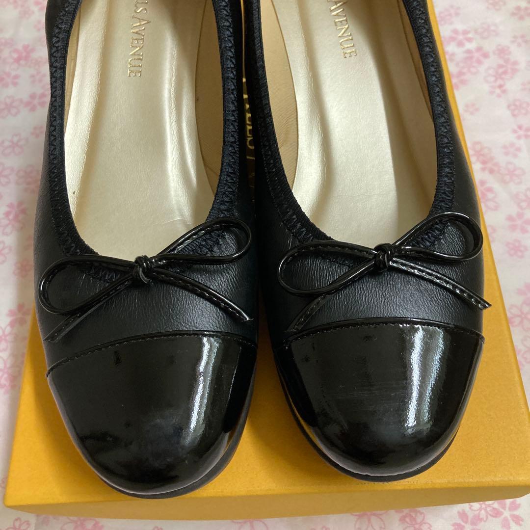 HILLS AVENUE ブラックバレエシューズ　23.5cm 箱付き