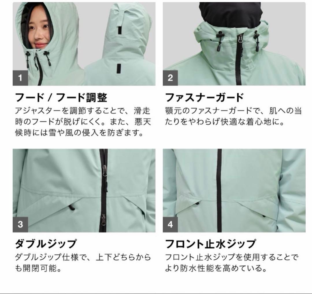 アッシュグリーム　スノボウェア