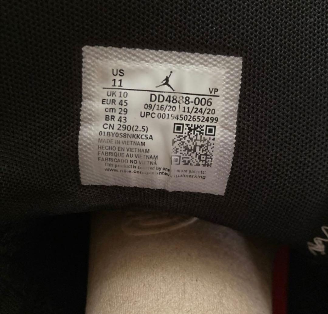 【美品・箱有】Jordan why not zero.4 29cm 海外モデル