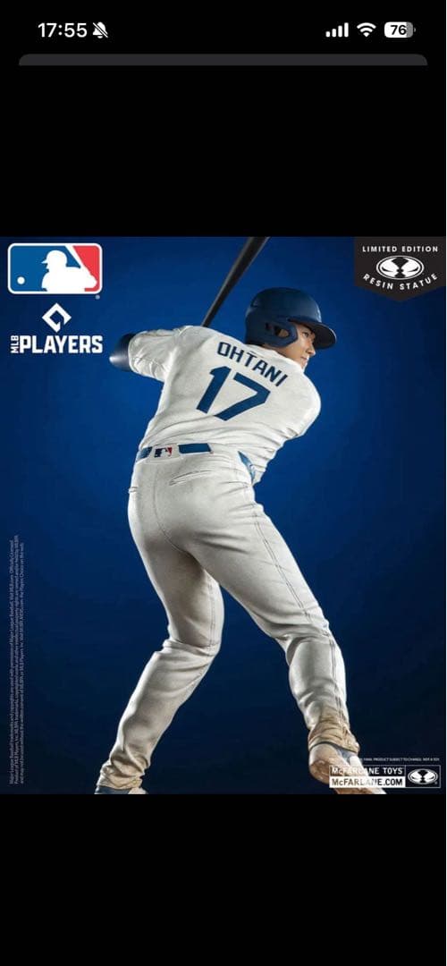 【未開封】大谷翔平50・50記念　712個限定　即完売商品ドジャース