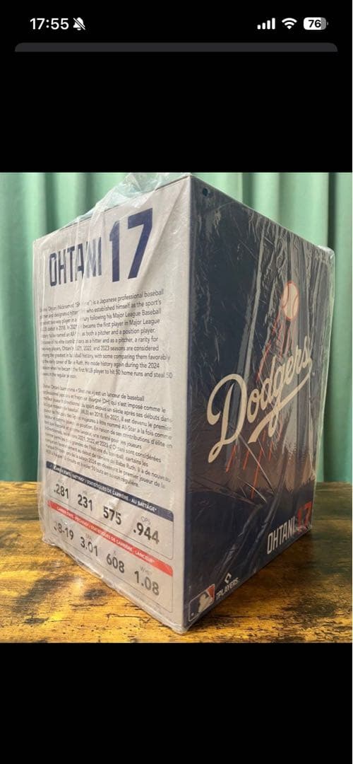 【未開封】大谷翔平50・50記念　712個限定　即完売商品ドジャース