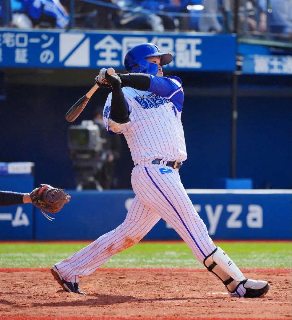横浜DeNAベイスターズ 戸柱恭孝 #10　バット NPBマーク 支給品　新品