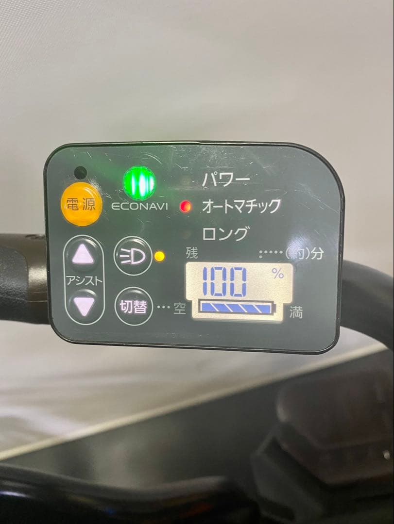 1年保証 パナソニック　ギュットアニーズ　20インチ　大容量　電動アシスト自転車