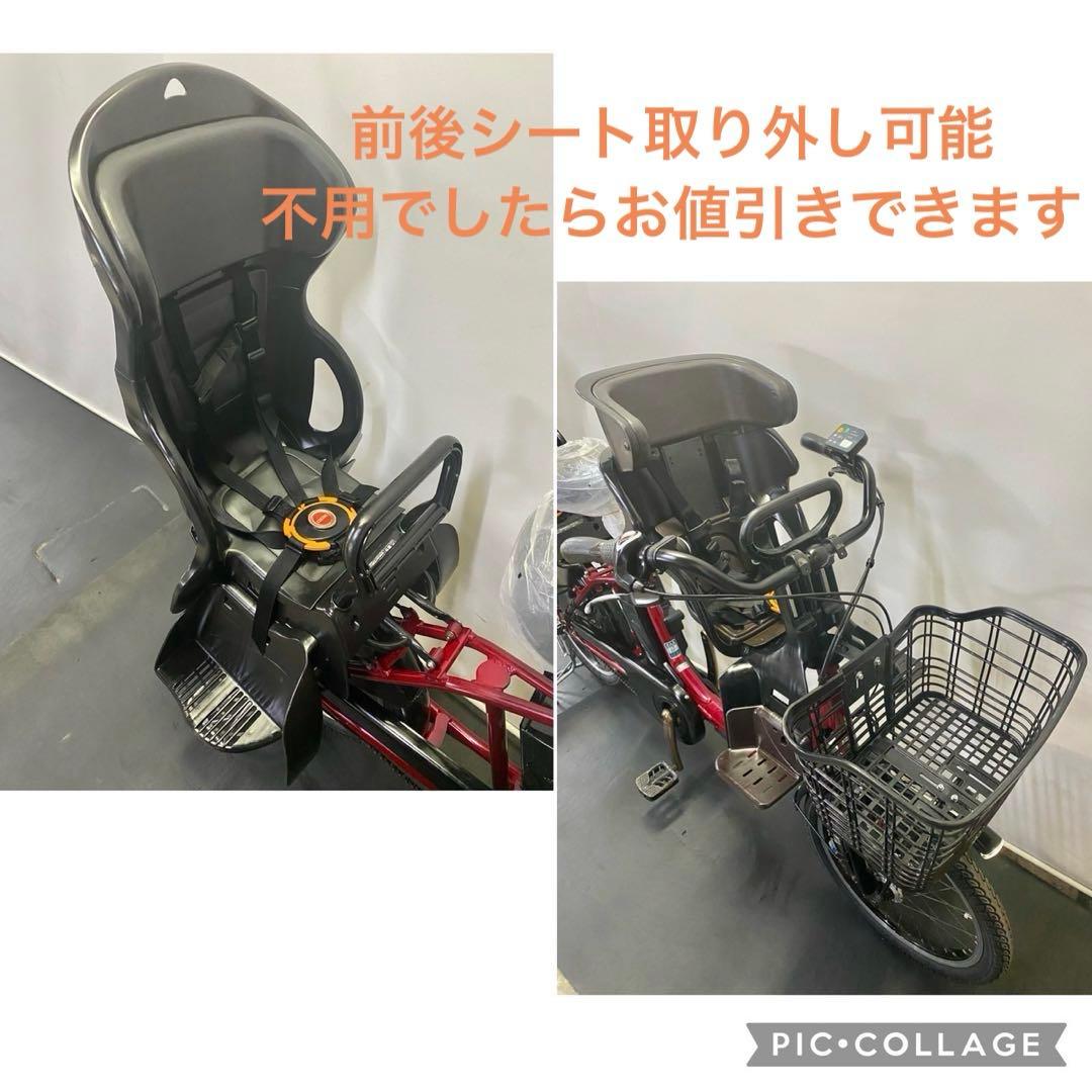 1年保証 パナソニック　ギュットアニーズ　20インチ　大容量　電動アシスト自転車