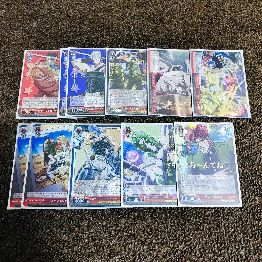 ジョジョ デッキ