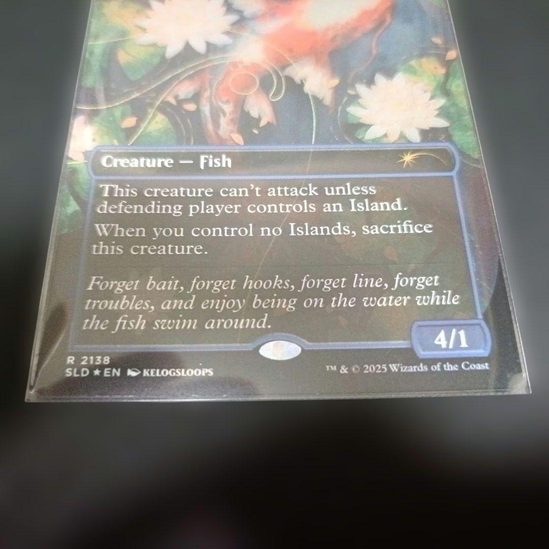 ダンダーン Dandan secret lair版 2枚セット foil