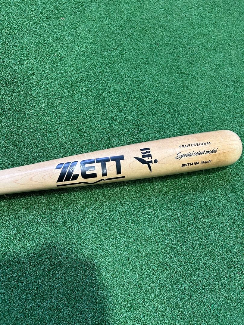 ZETT スピリットマスター 木製バット