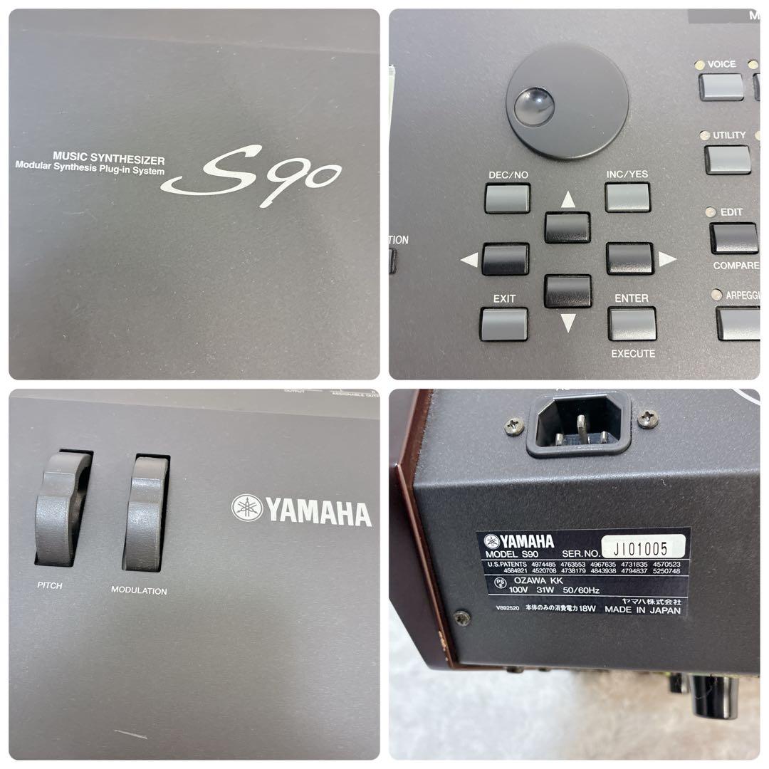 【希少・入手困難】YAMAHA S90 88鍵ステージピアノ／シンセサイザー