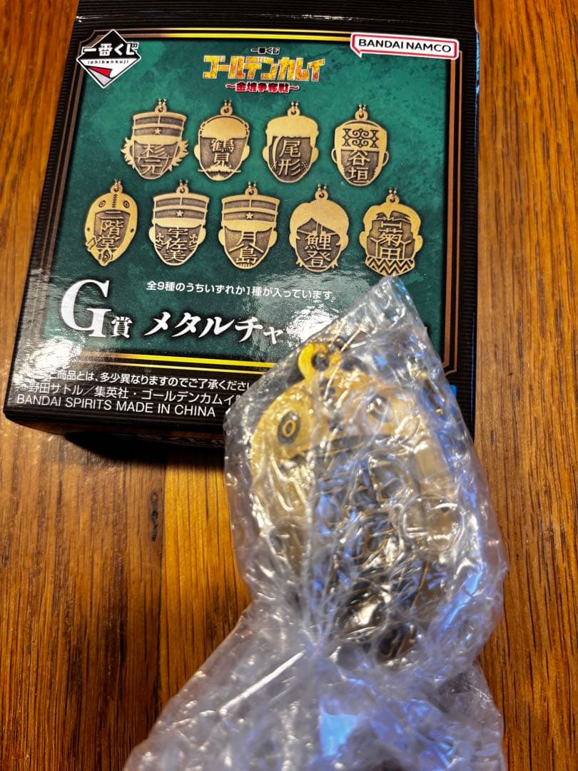 1番くじ　ゴールデンカムイ　金塊争奪戦　 ラストワン、A賞含む全17点