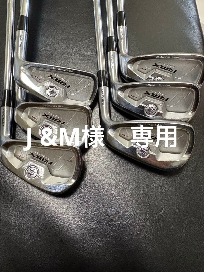 ヤマハinpres RMX ツアーモデルPBアイアン　6本セット